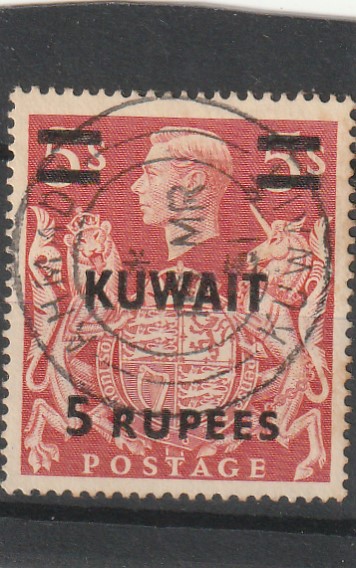 Kuwait to GB Overprint 1951