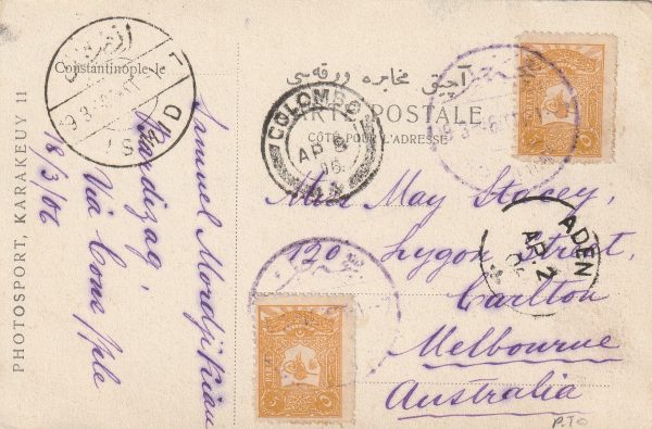 1906   TURKEY-AUSTRALIA...ADEN-CEYLON-ENGLISH MAIL TPO..