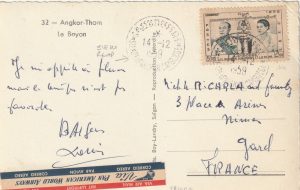 1959  CAMBODIA-FRANCE..ANGKOR WAT POST CARD..