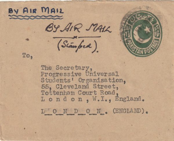 c1948 PAKISTAN - GB..STAR & CRESCENT POSTAL STATIONARY ENVELOPE  …