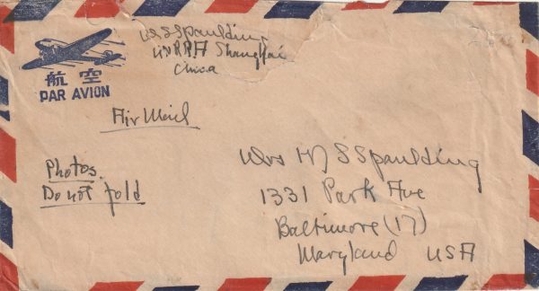 1946  CHINA-USA..UNRRA..AIRMAIL..POST WAR INFLATION..