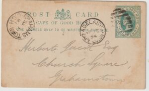 1894  SOUTH AFRICA….C.O.G.H…ADELAIDE - GRAHAMSTOWN…