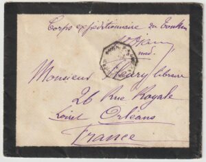 1883 - 4   INDO-CHINE - FRANCE…FRENCH FORCES MOURNING ENVELOPE..