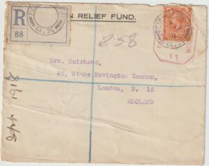 1918  Greece - GB...1918 Serbian Relief Fund Registered