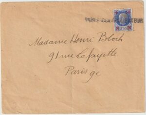 1942 - 43   GERMANY - GB|CHANNEL ISLANDS  - FRANCE…NORDERNEY POW CAMP