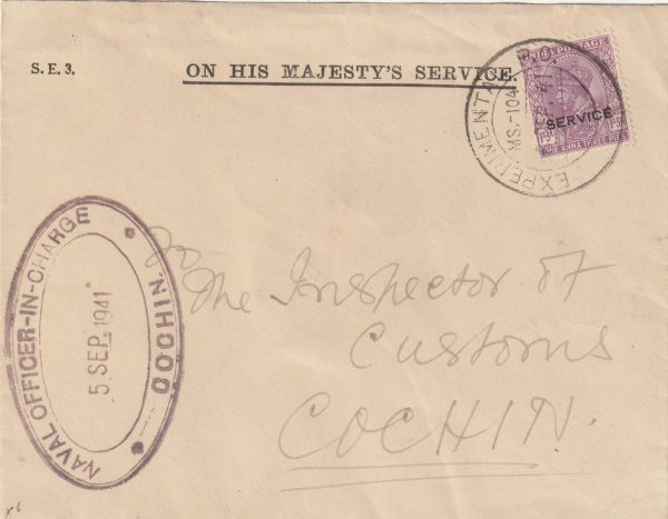 1941   INDIA..OHMS SERVICE OVERPRINT from COCHIN NAVAL OFFICER…