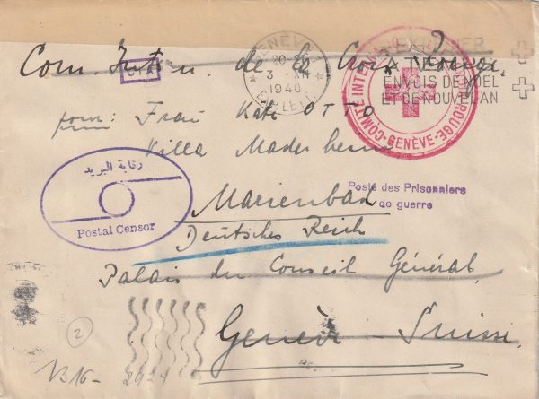 1940  EGYPT - GERMANY (CZECH REPUBLIC) via SWITZERLAND…RED X from CIVIL INTERNEE..