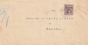 1942 N.E.I….1942 JAPANESE OCCUPATION -- COMMERCIAL MAIL using MALAYAN STAMPS in SUMATRA..