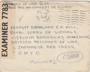 1943  GB - HONG KONG - JAPAN…WW2 POW..