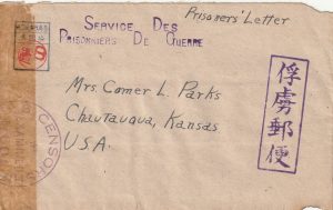 1944  TAIWAN - USA…POW TAKEN in the PHILIPPINE Is...