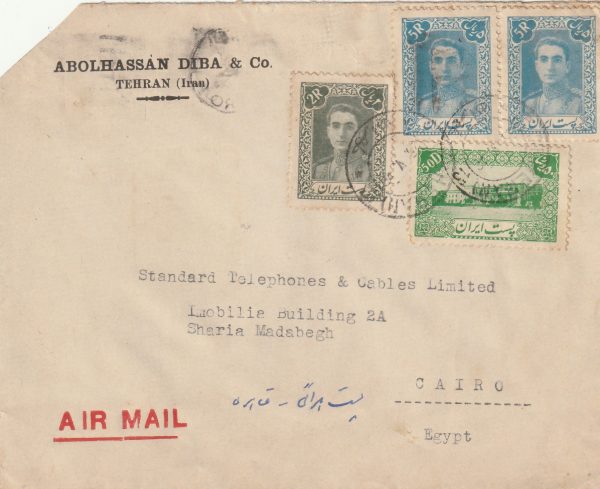 1946   IRAN - EGYPT..AIRMAIL via BAGHDAD…