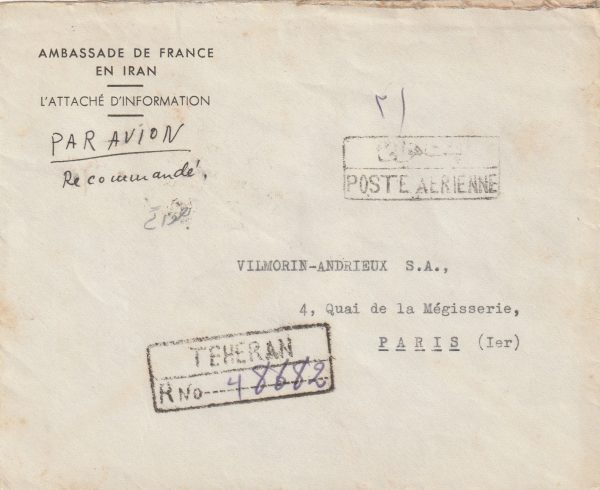 1946   IRAN - FRANCE..HIGH FRANKING from FRENCH EMBASSY …