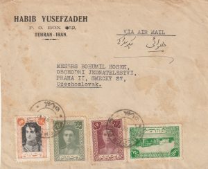 1947  IRAN - CZECHOSLOVAKIA..COMMERCIAL BUSINESS MAIL..