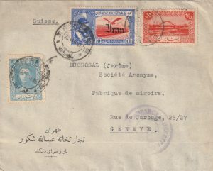 1945  IRAN - SWITZERLAND..CENSORED AIRMAIL…