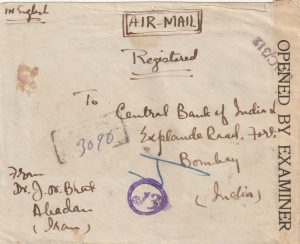 1945  IRAN - INDIA..DOUBLE CENSORED REGISTERED AIRMAIL …