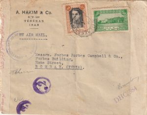 1944   IRAN - INDIA.. 3 COUNTRY CENSORED AIRMAIL…