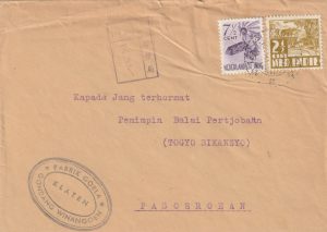1944   NETHERLANDS EAST INDIES(JAVA).COMMERCIAL JAPANESE OCCUPATION WITHOUT OVPT...