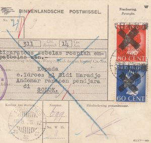 1943  NETHERLANDS EAST INDIES …JAPANESE OCCUPATION SUMATRA..MONEY ORDER...