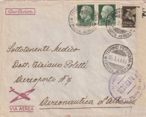 1941 ITALY - ALBANIA..WW2 AIRPORT No 7…