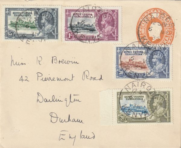 1935   EAST AFRICA. KENYA - GB..SILVER JUBILEE ON 1ST DAY..