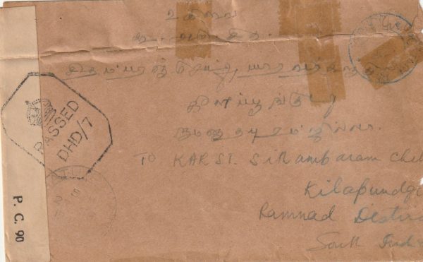 1945  MALAYA(BATU PAHAT..JOHORE)  - INDIA..RE-OCCUPATION FREE POST PERIOD..