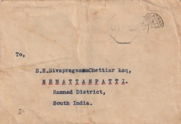 1945  MALAYA(MALACCA)  - INDIA..RE-OCCUPATION FREE POST PERIOD..