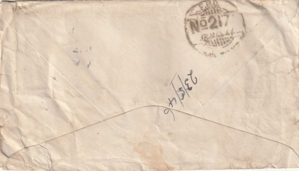 1946  SINGAPORE - GB..BMA PERIOD  NDIAN FPO 217…