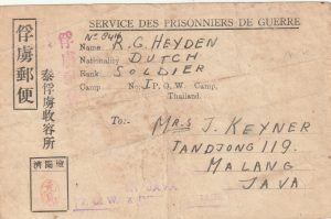 1944  THAILAND - N.E.I….NO RECORD in JAVA ….POW THAI-BURMA RAILWAY...