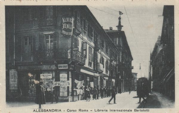 1918   ITALY - GB..BRITISH FORCES at VOGHERA.. [22182] - Image 2