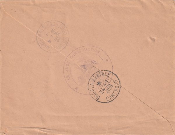 1958   CAMEROUN - INTERNAL REGISTERED…DSCHANG - YAOUNDE.. [22206] - Image 2