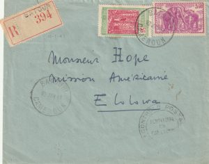 1941  CAMEROUN - AMERICAN MISSION at EBOLWAR REGISTERED from BATOURI..