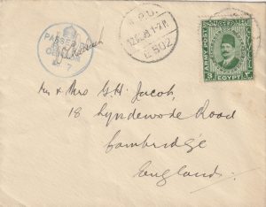 1939   EGYPT - GB..RAF CENSOR (Type RAF R1)..