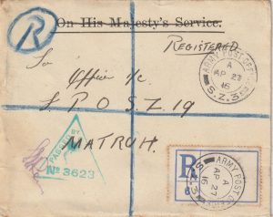 1916  EGYPT (WESTERN FRONTIER FORCE) INTERNAL USE REGISTERED..