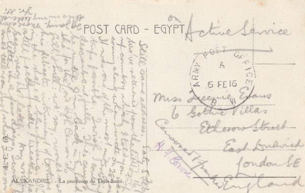 1916  EGYPT (WESTERN FRONTIER FORCE) - GB.