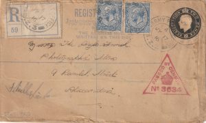 1916  EGYPT - L OCAL MAIL using GB GV 2d BLACK REGISTERED ENVELOPE.. WW1 FORCES..