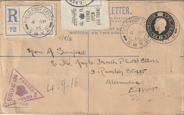 1916  EGYPT - L OCAL MAIL using GB GV 2d BLACK REGISTERED ENVELOPE.. WW1 FORCES..