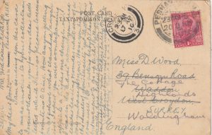 1916  INDIA - GB…MOHMAND BLOCKADE 1916-17 N.W.F…