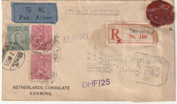 1944  CHINA - USA..WW2 REGISTERED CENSORED AIRMAIL CONSULAR MAIL..