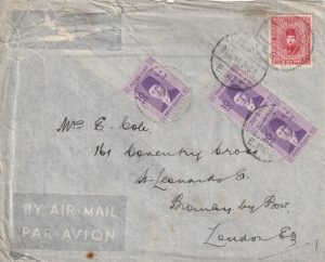 1940  EGYPT - GB…WW2 HMS "STAG" PRIVILEGE LETTER FAROUK ISSUES..