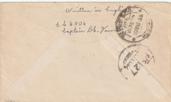 1946   HONG KONG - INDIA…POST WW2 INDIAN FPO 127…