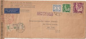 1941  NED EAST INDIES-USA..TRANS PACIFIC AIRMAIL  /OAT & REGISTERED..