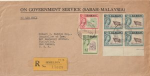 1965  NORTH BORNEO-USA [SABAH REGISTERED ON GOVERNMENT SERVICE-INDONESIAN CONFRONTATION PERIOD]