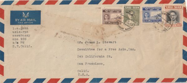 1952  PHILIPPINES|THAILAND - USA...US EMBASSYAPO 928..