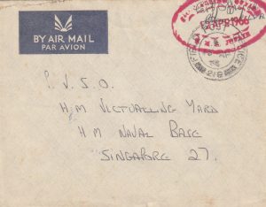 1966  BAHRAIN -SINGAPORE...PERSIAN GULF to FAR EAST.. NAVAL MAIL...