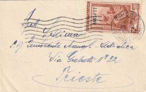 1953  TRIESTE...POST WW2 ALLIED MILITARY GOVERNMENT LOCALLY USED...