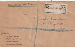 1947  BURMA - GB…BRITISH CIVIL ADMINISTRATION..REGISTERED..