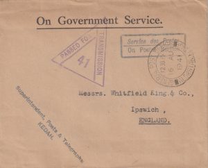 1941  MALAYA - GB... KEDAH ON GOVERNMENT SERVICE & PENANG CENSOR..