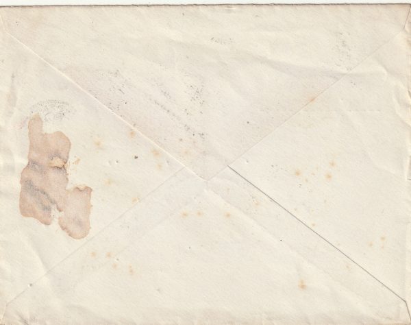 1916 EGYPT - GB..MILITARY CENSOR.. [22544] - Image 2