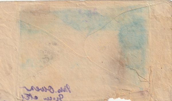 1918  EGYPT - GB..O.H.M.S. ENVELOPE SALVAGED from SHIP WRECK.. [22553] - Image 2