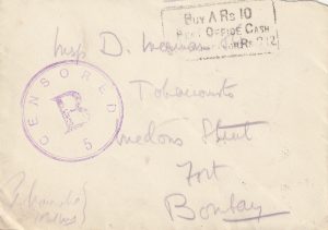 1918 PERSIA (BUSHIRE) - INDIA..1918 CENSORED B 5..